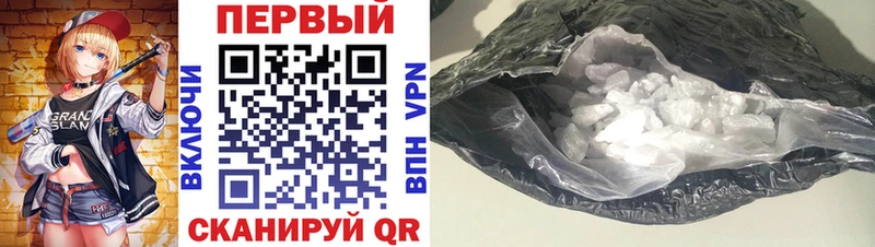 АМФЕТАМИН 98%  Мураши 