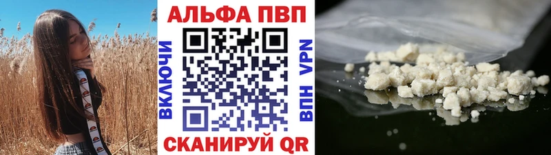 A PVP СК КРИС Мураши