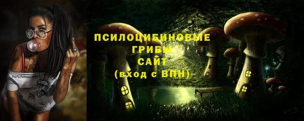 меф VHQ Майский