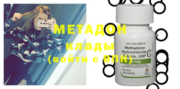 мескалин Липки