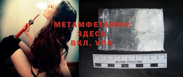 мескалин Липки