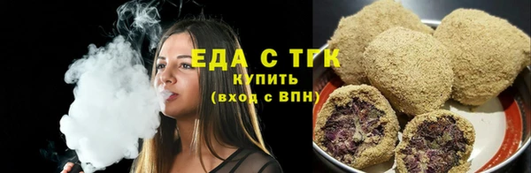 а пвп мука Магадан