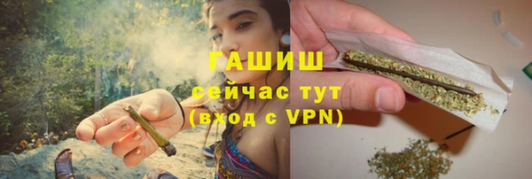 скорость mdpv Магас