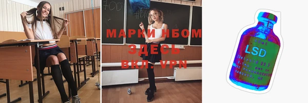 мескалин Липки