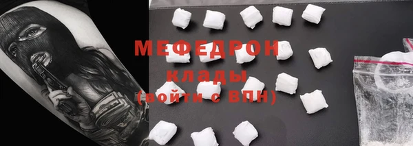 мескалин Липки