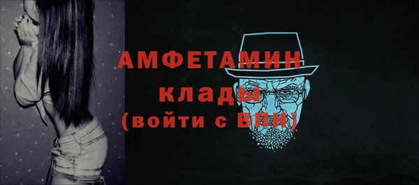 меф VHQ Майский