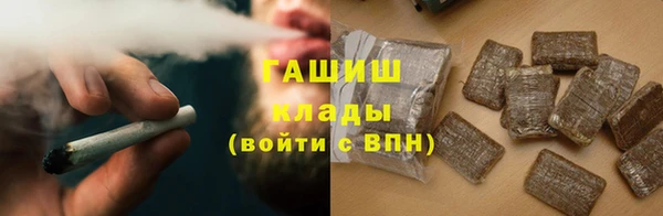меф VHQ Майский