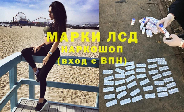 мескалин Липки