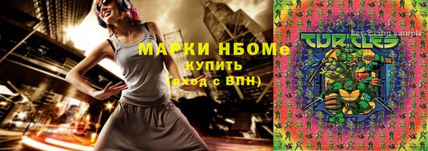а пвп мука Магадан