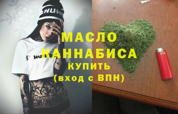 мескалин Липки