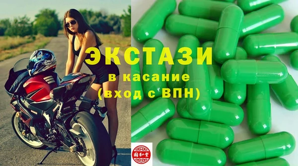 мескалин Липки