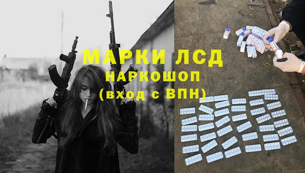 а пвп мука Магадан