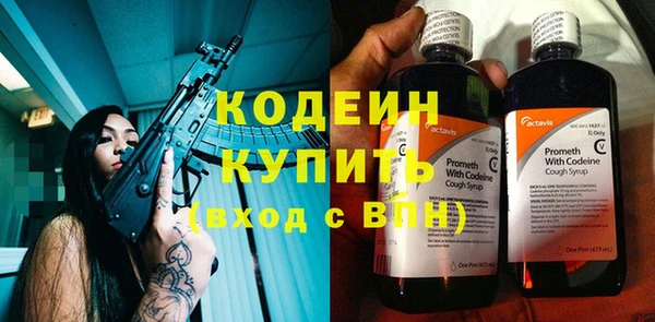 мескалин Липки