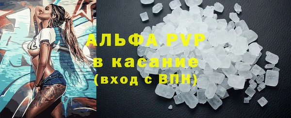 меф VHQ Майский