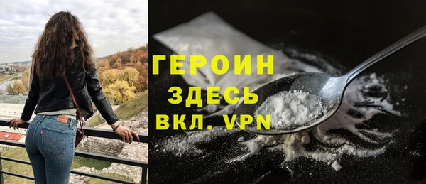 мескалин Липки