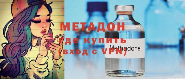 а пвп мука Магадан