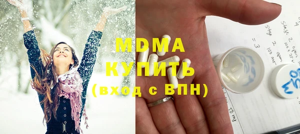 меф VHQ Майский