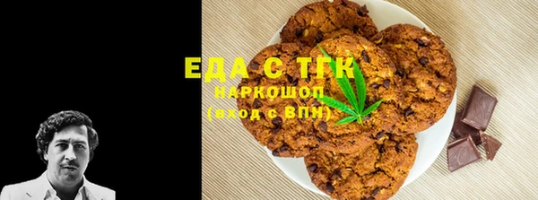 а пвп мука Магадан