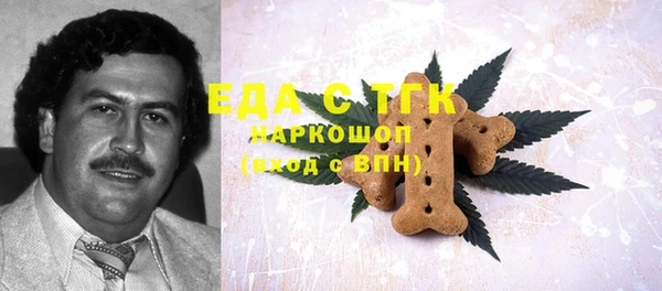 а пвп мука Магадан