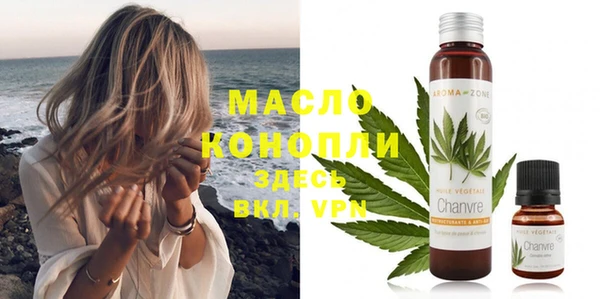 скорость mdpv Магас