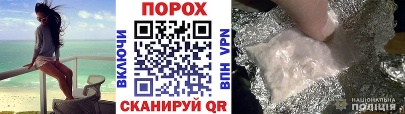 Первитин кристалл  omg вход  Мураши 